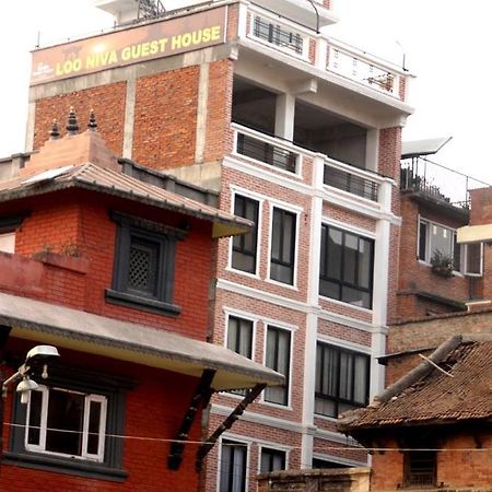 Looniva Guest House Lalitpur Zewnętrze zdjęcie